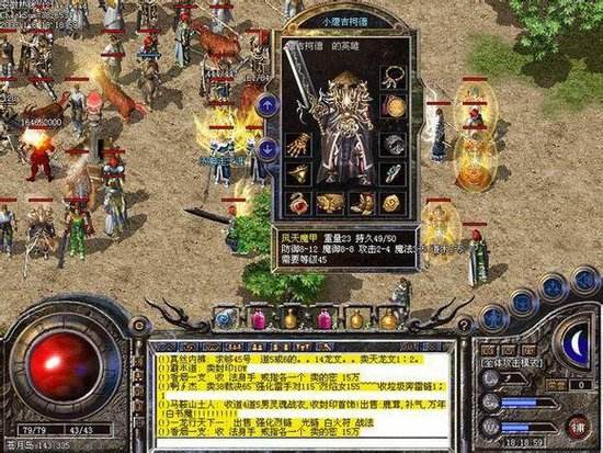 盘点氪金玩家无语的三件事最后一件令人崩溃