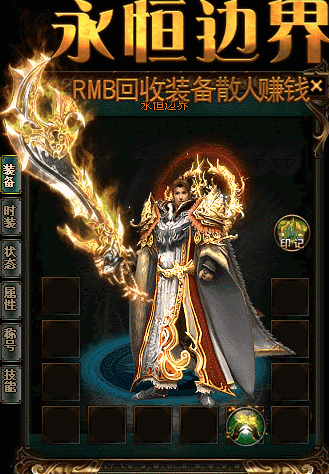 天狼蜘蛛 vs 巨型多角虫哪种宝宝更胜一筹