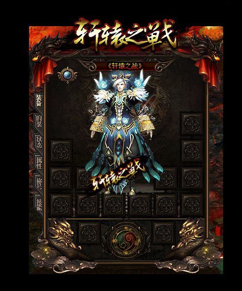 /html/rhrs1/