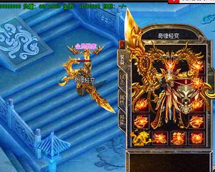 攻5狂风戒指 vs 攻5虹魔戒指哪个更胜一筹