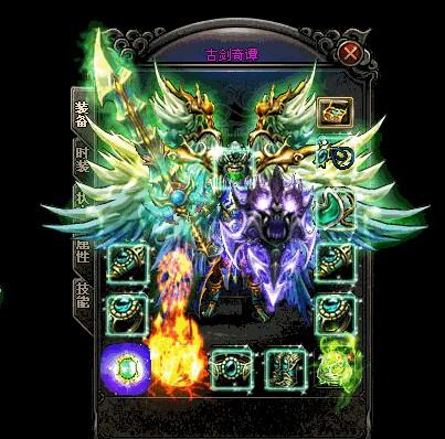 获取难度极高的绝版道具技巧项链传言的属性逆天