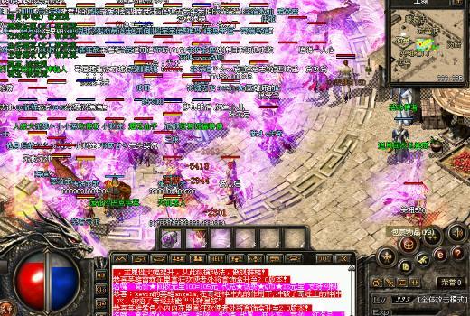 圣魔戒指不仅具有强大的魔法力量