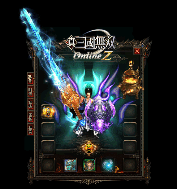 沃玛系列牛魔王BOSS攻击方向的洞察应对
