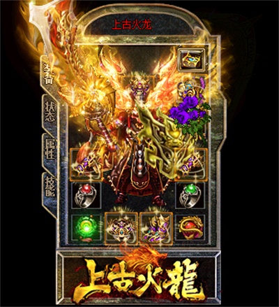 蓝灵戒指为玩家提供更多保障的神秘宝物