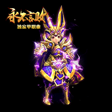 祭司们会在月圆之夜召集新晋玩家
