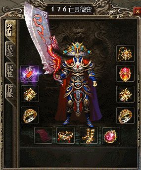 圣战之刃准得很驾驭更顶的打出来自己的进攻模式显出来战力